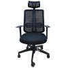 black mesh office chairs online