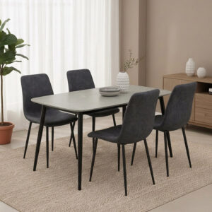 1+4 Dining Set <br> (Sintered Stone L120cm)