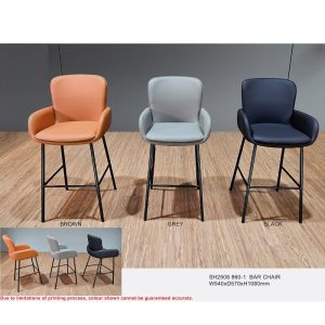 New York Bar Chair